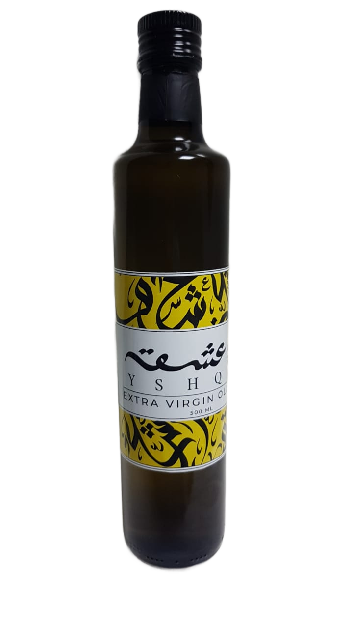 Yshq Blend