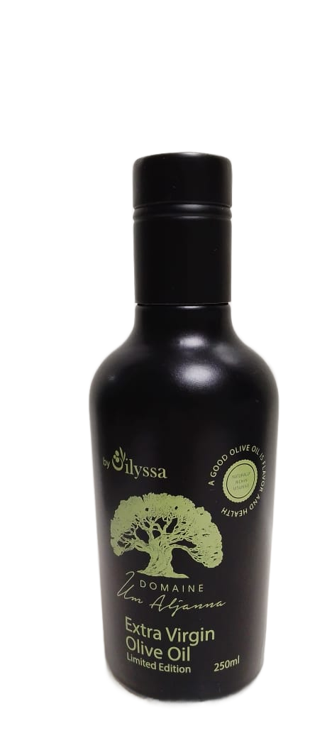 Domaine Um Aljanna