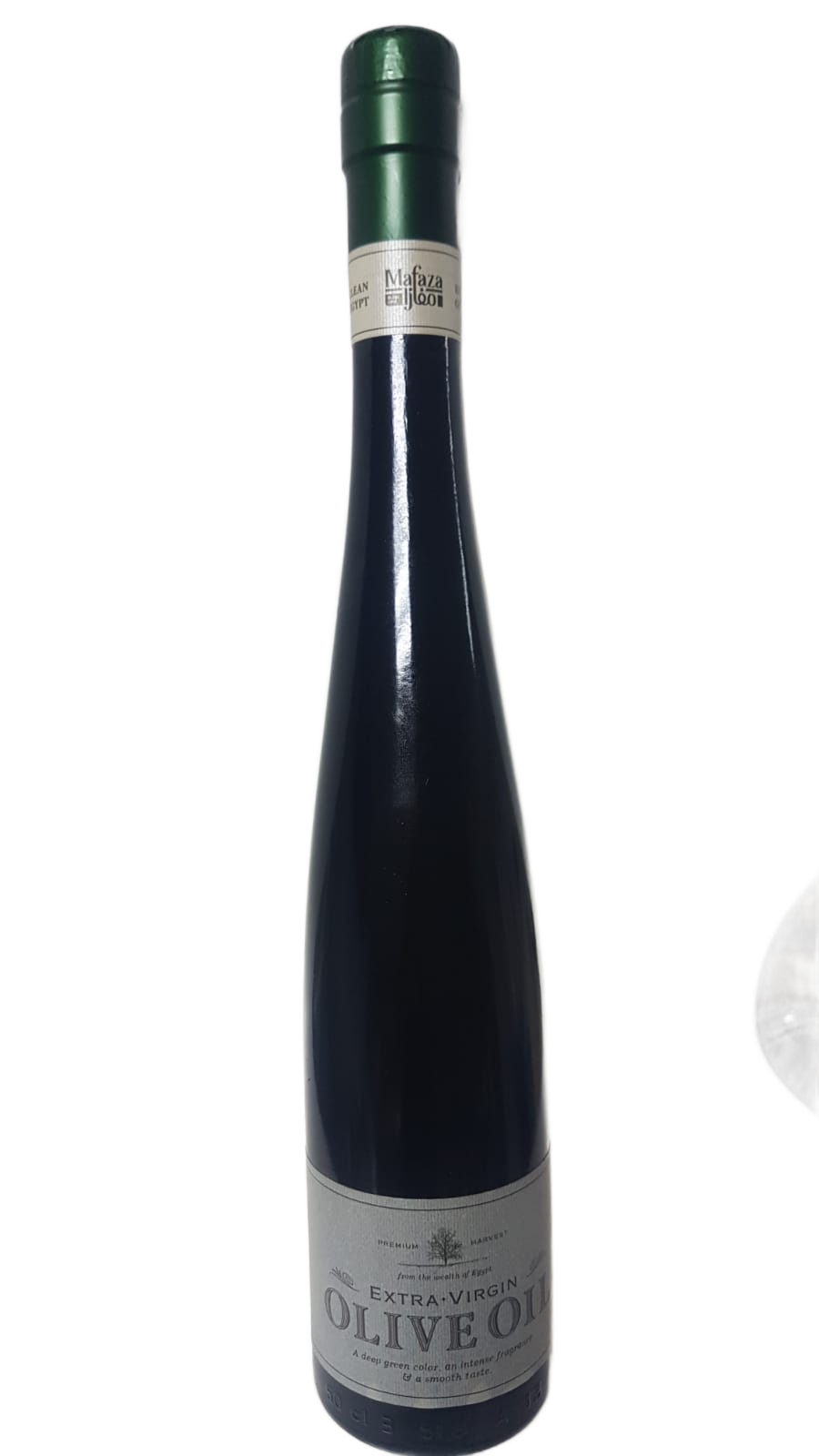 mafaza