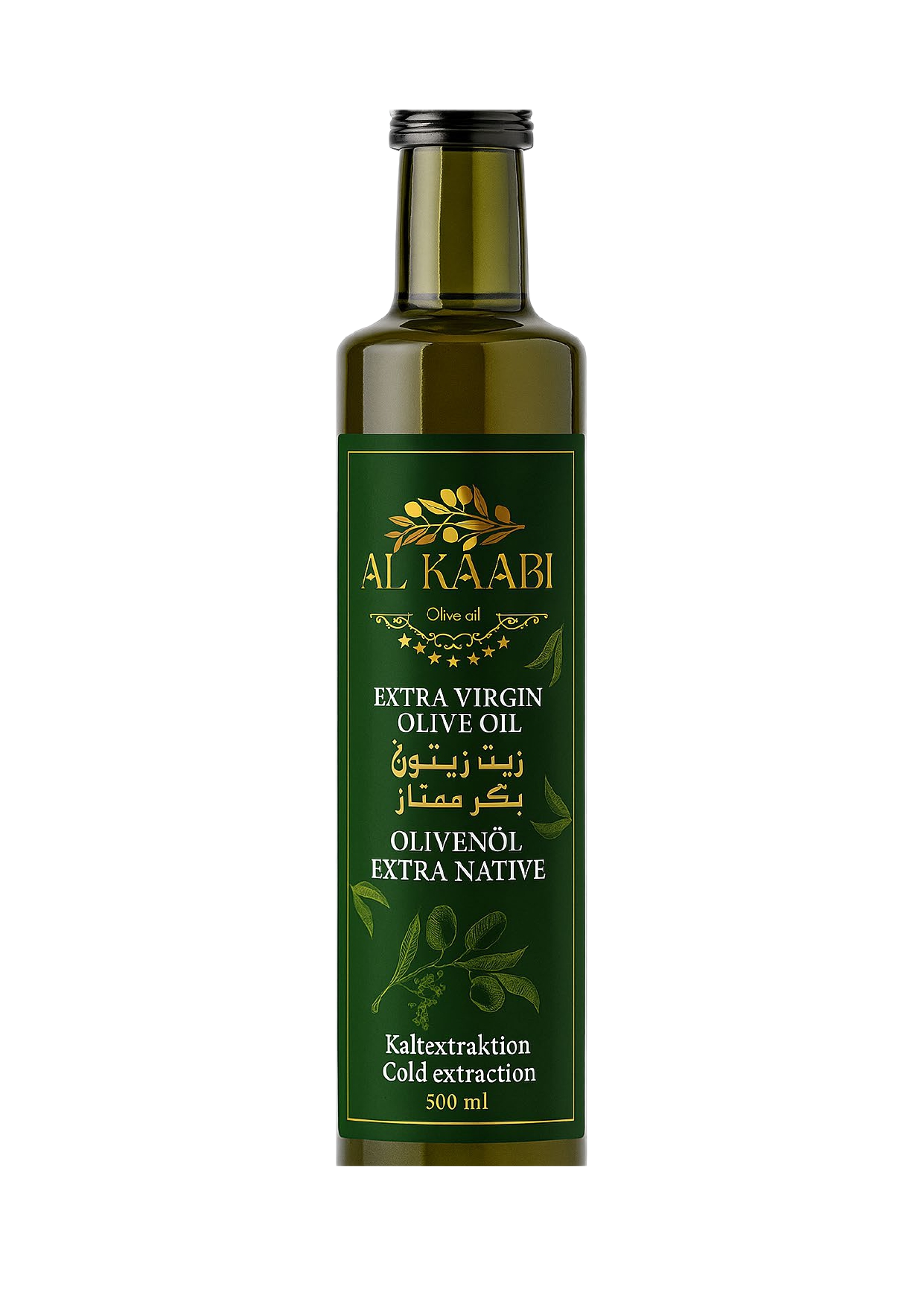Kaabi's Olive